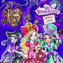 Way Too Wonderland купити України